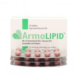 АрмоЛипид (Armolipid) табл. №30 в Дербенте и области фото