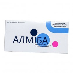 Алмиба сироп для детей 100 мг/мл 10 мл №10 в Дербенте и области фото