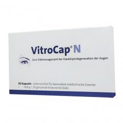Витрокап капс. для зрения (Vitrocap N) №30 в Дербенте и области фото