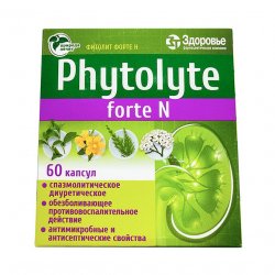 Фитолит форте Н (Phytolyte Forte N) капсулы №60 в Дербенте и области фото