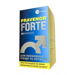 Правенор Форте (Pravenor Forte) капсулы №30 в Дербенте и области фото