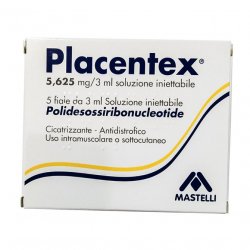 Плацентекс (старое назв. Плацентекс Интегро) 5,625мг / 3мл уколы №5 в Дербенте и области фото