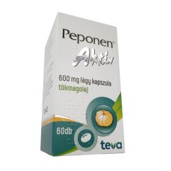 Пепонен Актив капсулы 600 мг №60 в Дербенте и области фото