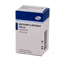 Далацин Ц фосфат р-р д/в/в и в/м введения 300 мг/2мл амп. 1шт в Дербенте и области фото