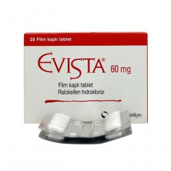 Эвиста (Ралоксифен) таблетки 60мг №28 в Дербенте и области фото