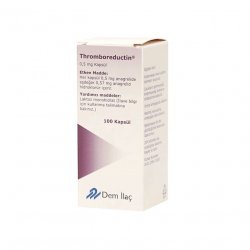 Тромборедуктин (Анагрелид) капс. 0,5 мг 100шт в Дербенте и области фото