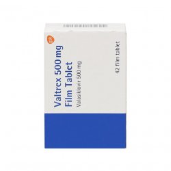Валтрекс (Вальтрекс) таблетки 500 мг N42 в Дербенте и области фото
