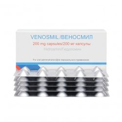 Веносмил 200 мг капсулы N60 в Дербенте и области фото
