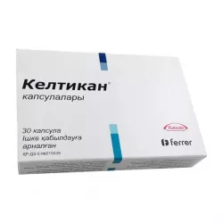 Келтикан (Keltican) капс. №30