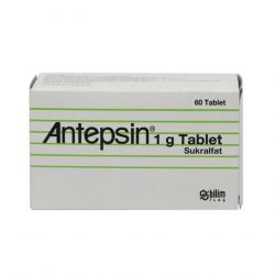 Антепсин (аналог Вентер) 1 г таблетки №60 в Дербенте и области фото