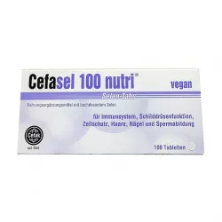 Цефасель (Cefasel) таб. 100мкг №100!!!