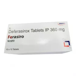 Деферазирокс 360 мг Джадену аналог :: Ferasiro 360 мг таб. №100