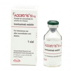 Адцетрис (Adcetris) лиоф. пор. 5 мг/мл 10 мл №1 в Дербенте и области фото