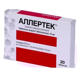 Аллертек таб. 10 мг N20 в Дербенте и области фото