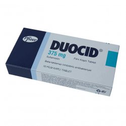 Дуоцид, Амписид таб. 375 мг №10 в Дербенте и области фото