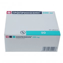 Гроприносин (Изопринозин) таблетки 500мг №50 в Дербенте и области фото