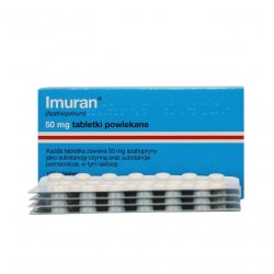 Имуран (Imuran, Азатиоприн) в таблетках 50мг N100 в Дербенте и области фото