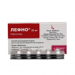 Лефно (Лефлуномид) таблетки 20мг N30 в Дербенте и области фото