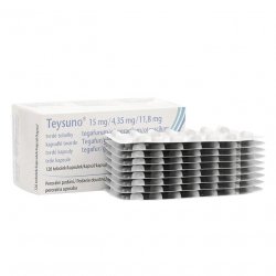 Тейсуно (Teysuno) капсулы 15 мг/4,35 мг/11,8 мг 126шт в Дербенте и области фото