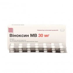 Виноксин МВ (Оксибрал) табл. 30мг N60 в Дербенте и области фото