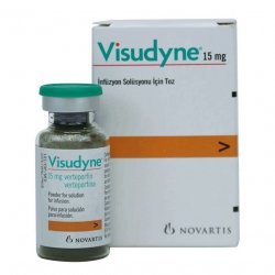 Визудин лиофилизат д/пригот р-ра д/в/в введения 15 мг №1 в Дербенте и области фото